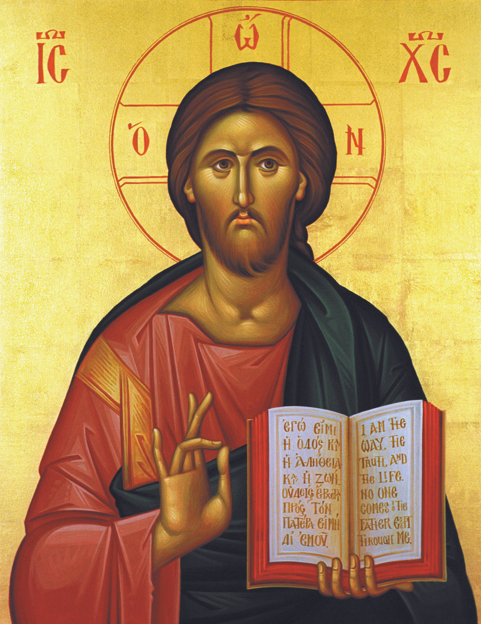 Image of Lord Jesus Christ