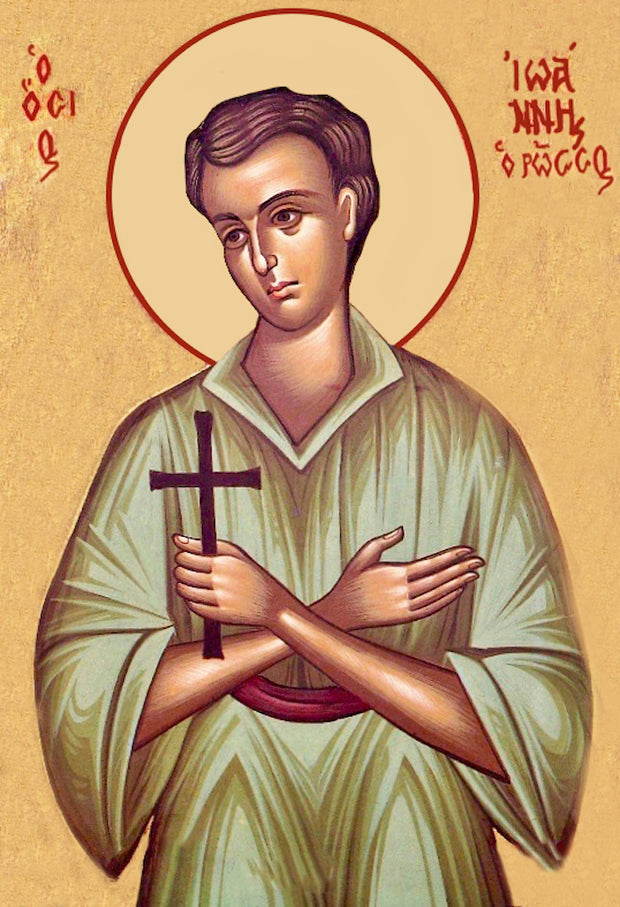 Image of St. John the Russian
